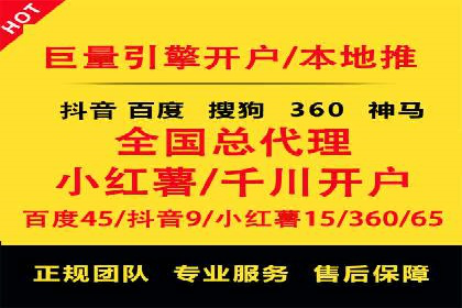 信息流广告投放策略：实战案例与效果评估